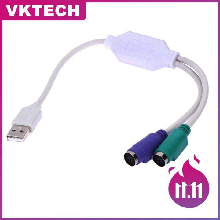 [Vktech] White USB to PS2 Mouse Keyboard Converter Uport to Round Port