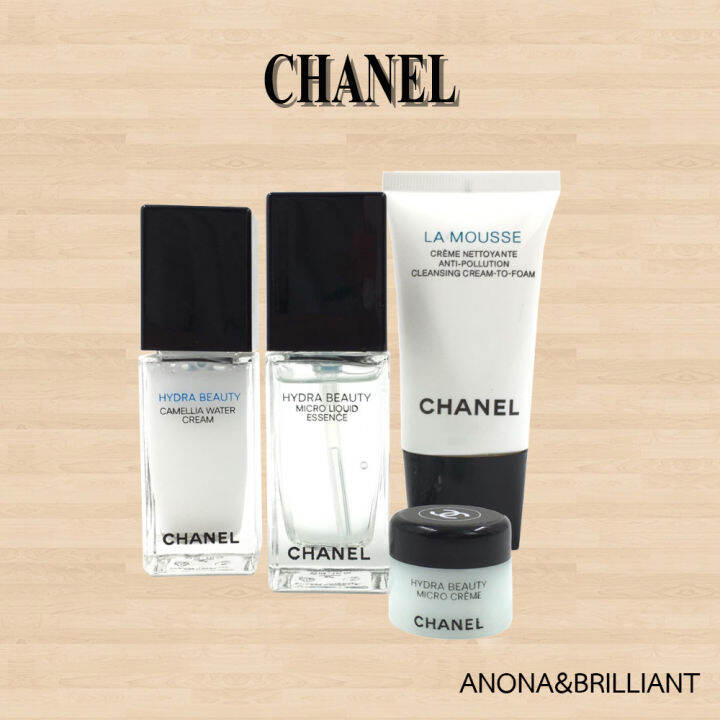 เซต-chanel-ครีมบำรุงผิว-มอยซ์เจอร์ไรเซอร์-เนื้อฟลูอิดที่อุดมด้วยความชุ่มชื้น-ช่วยให้ผิวหน้าดูสว่างและเปล่งประกายอย่างเป็นธรรมชาติ