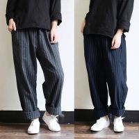 [COD] 2022 Border Womens Striped Drawstring Elastic Waist Pants Loose Side Trousers