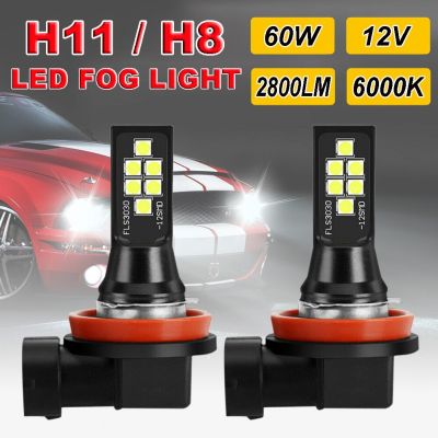 2Pcs H11 LED Canbus H8 Headligts Auto Fog Lamps 6000K 2800LM White Error Free Bulbs 12V LED Headligts Fog Light Car Accessories Bulbs  LEDs  HIDs