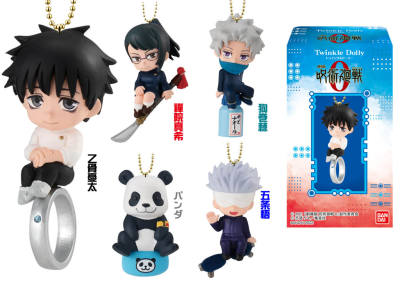 Bandai Jujutsu Kaisen 0 Twinkle Dolly The Movie มหาเวทย์ผนึกมาร KeyChain พวง กุญแจ มือ1