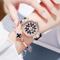 ⌚ นาฬิกาแฟชั่น⌚ Unique design fashion contracted wind belt dial diamond girl ms quartz watches and pure fresh table