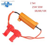 ✚┇ 2 Set 12v load resistor 25W 50W Aluminum Shell Power resistor 6ohm 8ohm 10ohm for Car turn signals Light Indicator LED Flash