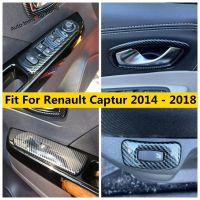 มือจับพวงมาลัยปุ่มเครื่องอุ่นที่นั่งหน้าต่างชามฝาครอบสำหรับ Renault Captur 2014-2018อุปกรณ์เสริมคาร์บอนไฟเบอร์