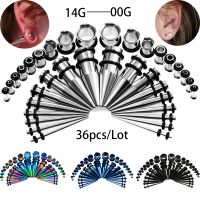 【CW】☢♝◕  36Pcs/Lot 14G-00G Ear Gauges Stretching Tapers Plugs Eyelets and Expander Set Piercings