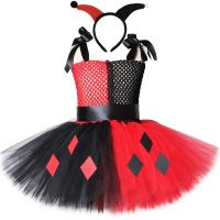 Harley Joker Tutu Dress for Girls Cosplay Halloween Costumes for Kids Fancy Dresses Outfit Children Birthday New Year Clothes Dresses