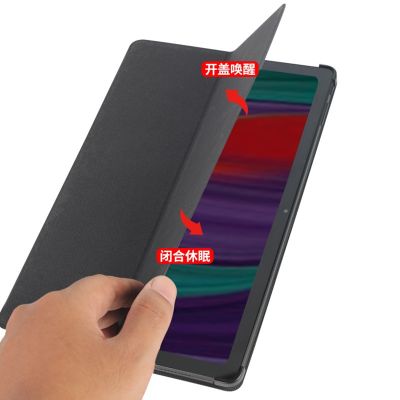 เคสแท็บเล็ตพับได้สามตอนแบบบางพิเศษสำหรับแท็บเล็ต Chuwi HiPad Max 10.36นิ้วผ้าคลุมต้านทานวาง TPU แบบนุ่มสำหรับฝาครอบป้องกันแท็บเล็ตแท็บเล็ตใหม่