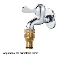 Brass Faucet Standard Adapter Washing Machine Water Gun Quick Connect Fittings 1/2" 3/4" Threaded Nipple Joint Garden Irrigation Watering Systems  Gar