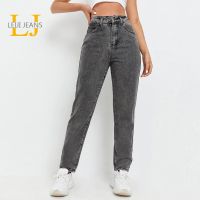 Womens Gray Jeans High Waist Tapered Jeans Plus Size 100 Kgs Denim Jeans Stretchy 6XL Harem Full Length Loose Women Jeans 2023