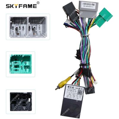SKYFAME Car 16pin Wiring Harness Adapter Canbus Box Decoder For Chevrolet Cavalier Onix Orlando GM-RZ-09