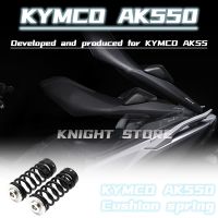 For Motorcycle KYMCO AK550 AK 550 2017 2018 2019 2020 2021 Seat Cushion Spring Modification Auxiliary Seat Cushion Spring