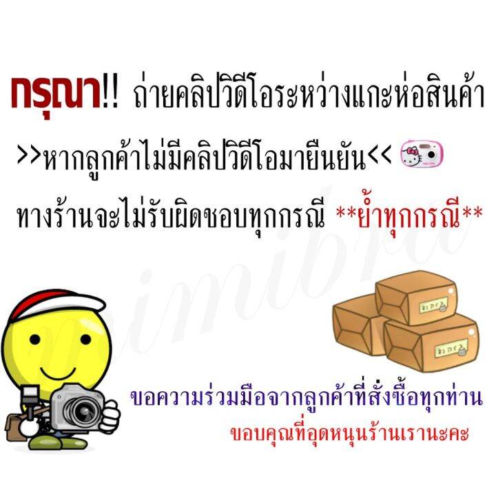 miinshop-เสื้อผู้ชาย-เสื้อผ้าผู้ชายเท่ๆ-mnf-08-mimibra-boxerผู้ชาย-กางเกงในชาย-กางเกงในผู้ชายบ๊อกเซอร์-เสื้อผู้ชายสไตร์เกาหลี