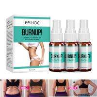 【cw】 3pcs Burning Spray Weight Loss for Removal Arms Legs Thighs Abdomen