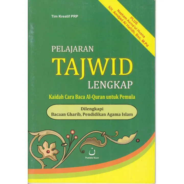 Buku Pelajaran Tajwid Lengkap (NUUN) Kaidah Cara Baca Al-Quran Panduan ...