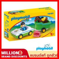 สินค้าขายดี!!! ❤️ส่งด่วน | ถูก | ของแท้ | TOYS❤️Playmobil 70181 1.2.3 Car with Horse Trailer 123 รถพร้อมรถพ่วง และม้า ของเล่น โมเดล โมเดลรถ ของเล่น ของขวัญ ของสะสม รถ หุ่นยนต์ ตุ๊กตา โมเดลนักฟุตบอล ฟิกเกอร์ Model