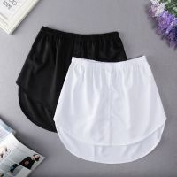 【Feb】 Women Shirt Extenders Adjustable Fake Skirts Girls Shirt Tail Blouse Hem Mini Skirt Woman Fake Underskirt Girls