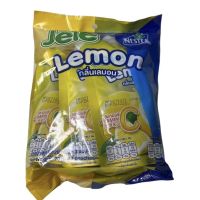 ?สินค้าแนะนำ? [X3 YELLOW Lemon] Jele Made With Nestea Limited Edition เยลลี่คาจีนแนนผสมบุกผง 120g กดเลือกรสชาติที่ต้องการ 1SETCOMBO/จำนวน 3 แพค,บรรจุ 9 ซอง     KM9.1423[โปรโมชั่นพิเศษ]