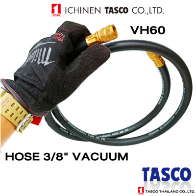 สายชาร์จ ใช้สำหรับ เพิ่มประสิทธิภาพ แวคคั่ม Vacuum Hose Vacuum VH60 3/8" Hose 150 cm. By " Tasco japan "