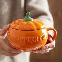 hotx【DT】 Pumpkin Cup with Lid Exquisite Oatmeal Heat-insulating Scalding-proof