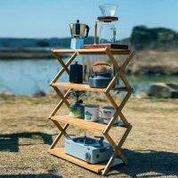 ✜ Outdoor storage folding multi-layer bracket shelf picnic artifact equipment