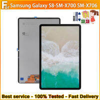 11 ทดสอบสำหรับ Samsung GalaxyTab SM-X700 SM-X706 X706B X706N จอแสดงผล LCD Touch Screen สำหรับ X706 LCD