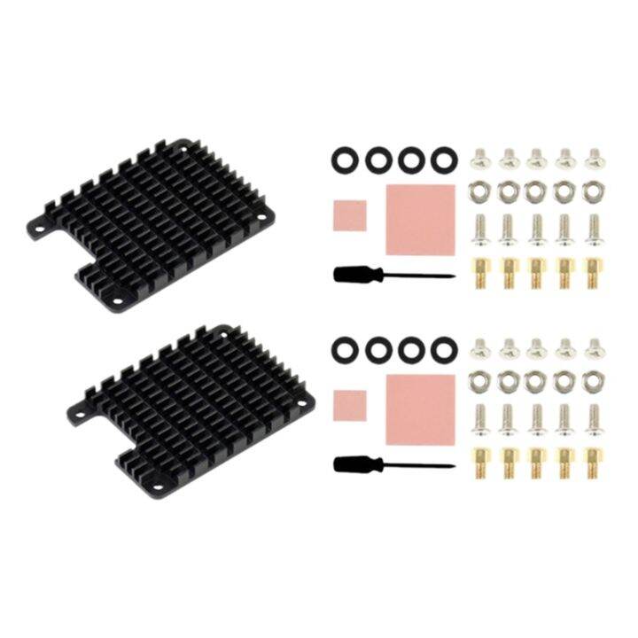 2 Sets Heatsink Aluminium Radiator Cooling Fin for Raspberry Pi CM4