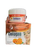 Daisy natural collagen beauty vitamin c cream 100 g. ครีมคอลลาเจน วิตามินซี