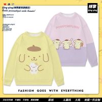 ☬▪ pudding dog เสื้อสเวตเตอร์คอกลมแขนยาวสำหรับผู้ชายและผู้หญิงเสื้อผ้าพ่อแม่ลูกเด็กเสื้อกำมะหยี่น่ารักอเนกประสงค์สำหรับคู่รัก