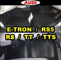 พรมปูพื้นรถยนต์ AUDI E-TRON , AUDI RS5 , AUDI TT , AUDI TTS , AUDI R8 พรมกระดุมเม็ดเล็กpvc เข้ารูป ตรงรุ่นรถ