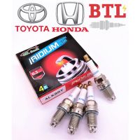 ( Pro+++ ) สุดคุ้ม หัวเทียนเข็ม IRIDIUM ALK8RY แพ็ค 4 หัว ยี่ห้อ BTL IK20, BKR6ES IZFR6F ALK8RC CITY, JAZZ, CIVIC, LANCER, COROLLA ราคาคุ้มค่า หัวเทียน รถยนต์ หัวเทียน มอเตอร์ไซค์ หัวเทียน รถ มอเตอร์ไซค์ หัวเทียน เย็น