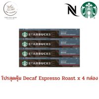 ถูกสุด ล้างสต็อก Starbucks Nespresso Decaf Espresso Roast Capsules 10 แคปซูล/กล่อง ( Decaf Espresso Roast x 4 กล่อง ) BBE: 07/23