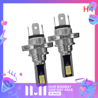 ?【Lowest price】LANG 2pcs H8 H11โคมไฟ LED super bright Car FOG Lights Day Driving LIGHT