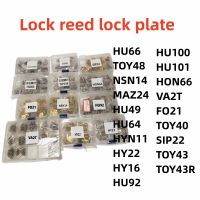 Lock Reed Lock Plate For FO21 TOY43 TOY48 HY22 HU92 HU100 HU66 HON66 SIP22 VA2T for Honda/BMW/Toyota Car Lock Repair Accessories