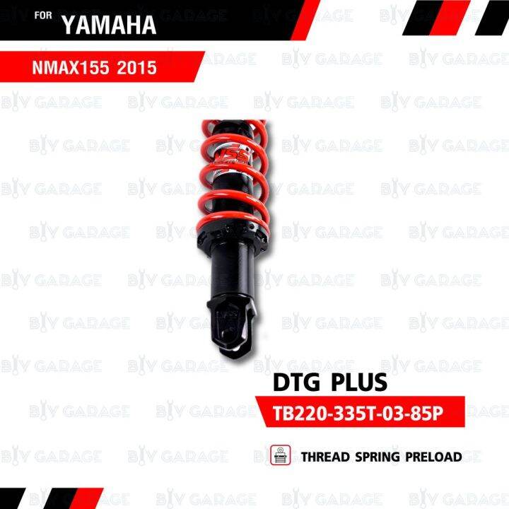 สุดคุ้ม-โปรโมชั่น-yss-โช๊ค-dtg-plus-ใช้อัพเกรดสำหรับ-yamaha-nmax-ปี-2015-2019-tb220-335t-03-85p-โช้คอัพกระบอก-2-ชั้น-สีแดง-ราคาคุ้มค่า-โช้ค-อั-พ-รถยนต์-โช้ค-อั-พ-รถ-กระบะ-โช้ค-รถ-โช้ค-อั-พ-หน้า