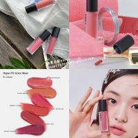 ? LL in stock 23 summer new Korean FEEV Hyper Fit matte velvet black cover lip glaze light and natural