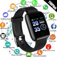 ✹✼ Smart Watch Sports Wristband Fitness Monitoring Track Heart Rate Call Message Reminder Pedometer Smartwatch 116 Plus Waterproof