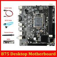 B75 Desktop Motherboard+SATA Cable+Switch Cable+Thermal Grease+Baffle LGA1155 DDR3 Support 2X8G PCI E 16X for I3 I5 I7