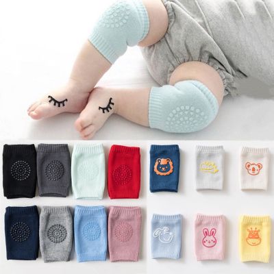 1 Baby Knee Kids Safety Crawling Elbow Cushion Infant Toddlers Leg Warmer Support Protector Kneecap