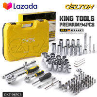 DELTON King Tools ชุดเครื่องมือ ประแจ ชุดบล็อก 94 ชิ้น ขนาด 1/4 นิ้ว และ 1/2 นิ้ว ชุดประแจ บล็อก ไขควง KING TOOLS SERIES ผลิตจากเหล็ก CR-V แท้ รุ่น DKT-94PCS