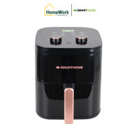 SMARTHOME หม้อทอดไร้น้ำมัน รุ่น MV-1406 ความจุ 5.5 ลิตร #128252