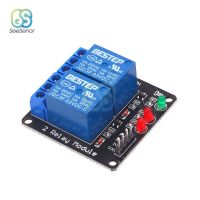 1PCS 2 Channel 3V Relay Module Board 3.3V Low Level Trigger with Lamp