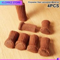 KLOMKZ 4pcs การตกแต่งบ้าน ตัวป้องกันพื้น เฟอร์นิเจอร์ กันลื่น แผ่นปิดเท้า เคสป้องกัน โพลีเอสเตอร์ ถุงเท้าเก้าอี้