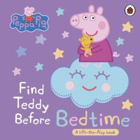 PEPPA PIG: FIND TEDDY BEFORE BEDTIME (A