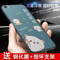 X7 Phone Case x7 Case Men S Silicone Frosted Drop-Resistant Soft Case Internet Celebrity Women S Trendy New Creative Shell