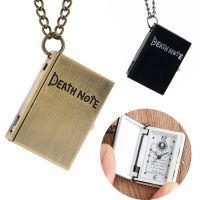 ↂ✒  Steampunk Death Note Small Size Book Neckalce Men Children Birthday Gifts