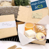 High-Class set C3 (Snack Box)