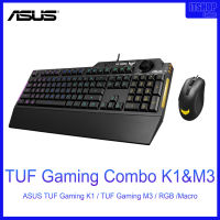 TUF Gaming Combo K1&amp;M3 / ASUS TUF Gaming K1 / TUF Gaming M3 /RGB / Wired / warranty 2 year