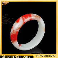 Natural Jade Bracelet Xinjiang Hetian Jade Chicken Blood Floating Jade Gobi Jade Bracelet Female Joker Bracelet Bracelet Women