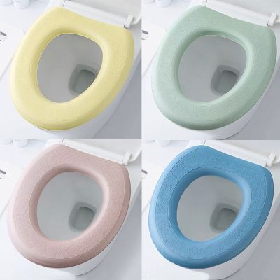 【LZ】 Washable Toilet Seat Cover Waterproof Sticker Foam Cushion V-shaped Toilet Seating Washer Bathroom Implement Home Merchandises
