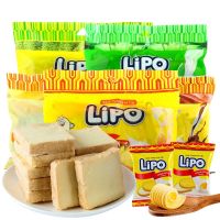 XUPAI เวียดนามนำเข้า Lipo Rusk ครีม รสทุเรียน Rusk อาหารเช้าเปลี่ยนขนมปังชิ้นขนมขบเคี้ยวบิสกิต 200g